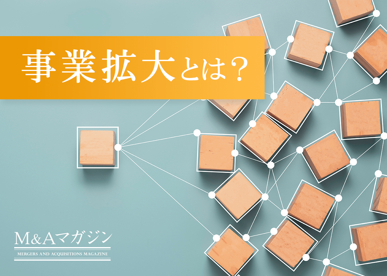 レッドオーシャンとは？ブルーオーシャンとの違い、戦略を解説｜M&A