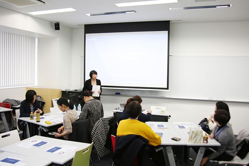 跡取り娘人材育成コース1