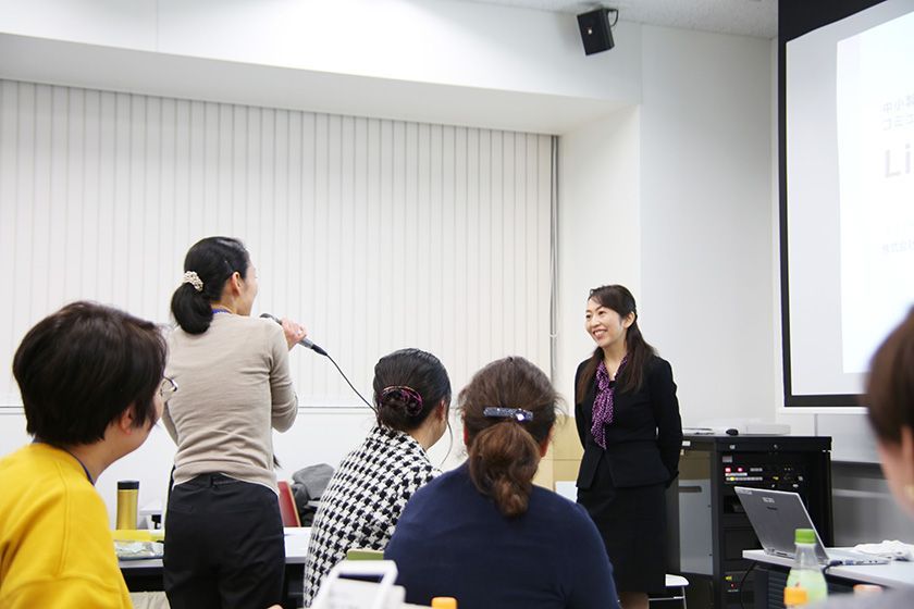 跡取り娘人材育成コース