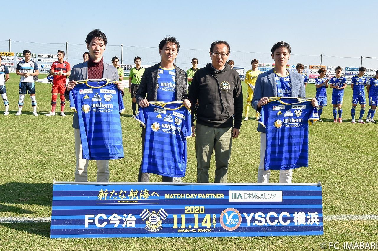 試合前の日本M&Aセンターとの記念撮影