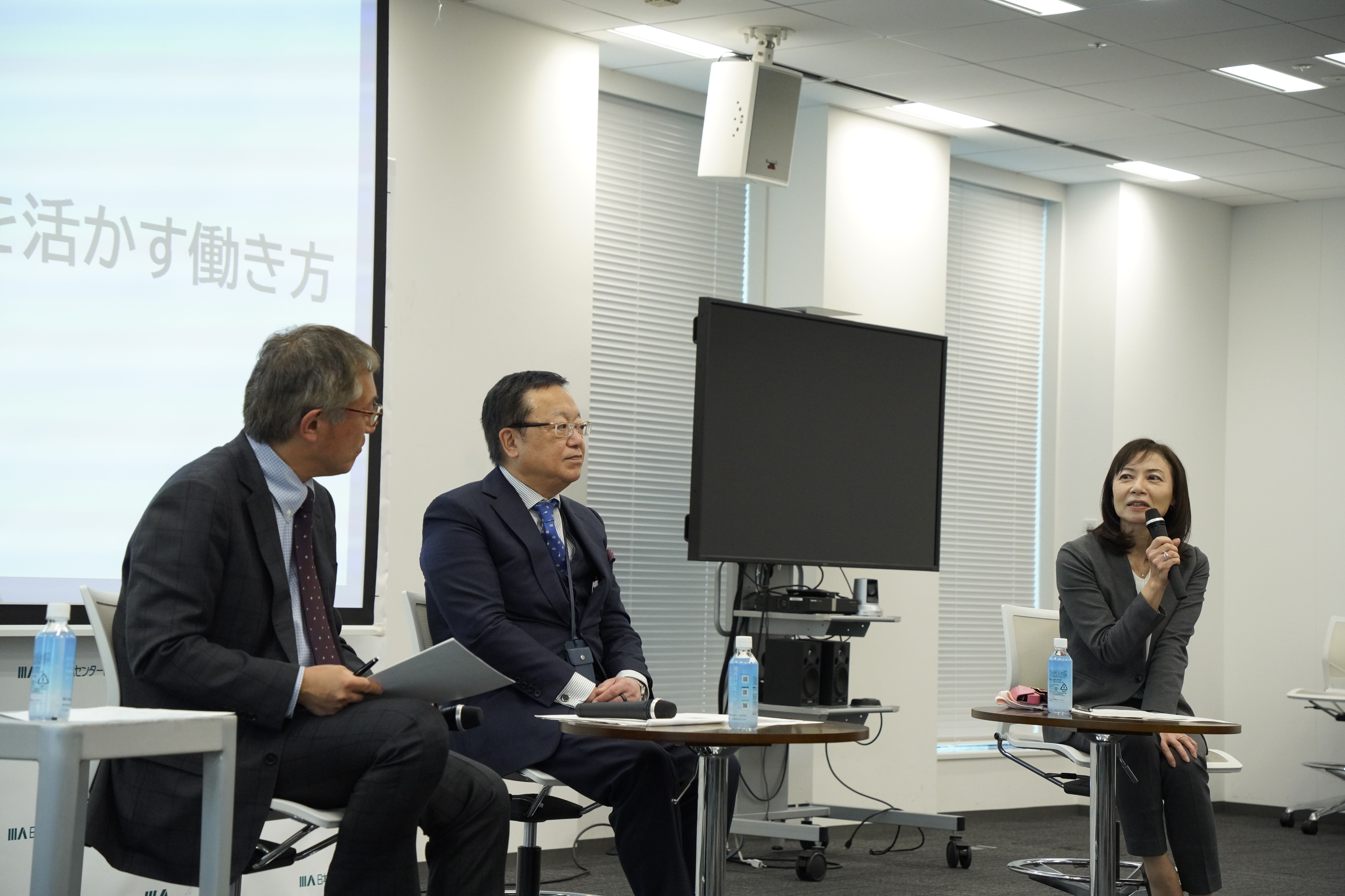 トークセッション