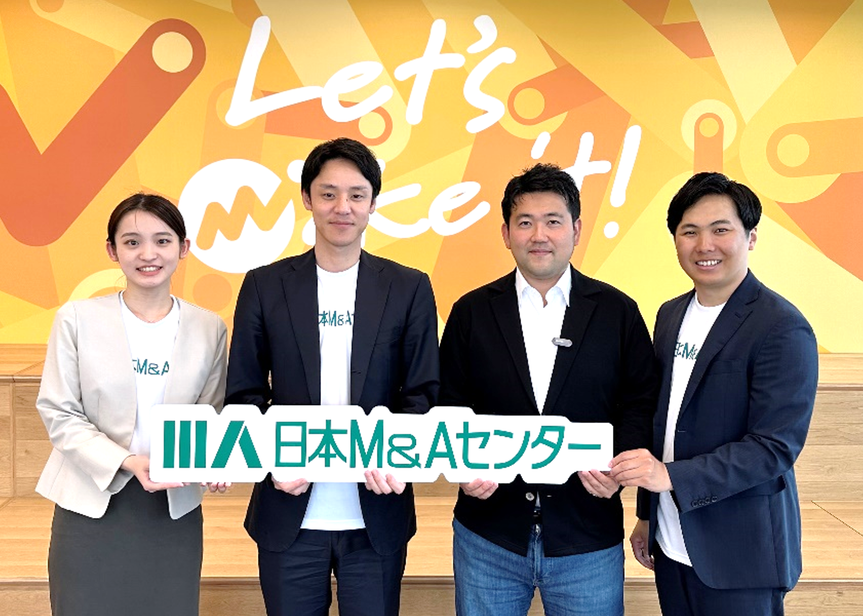ARR200億円目前、マネーフォワードCFOに聞く急成長の裏にあるM&A