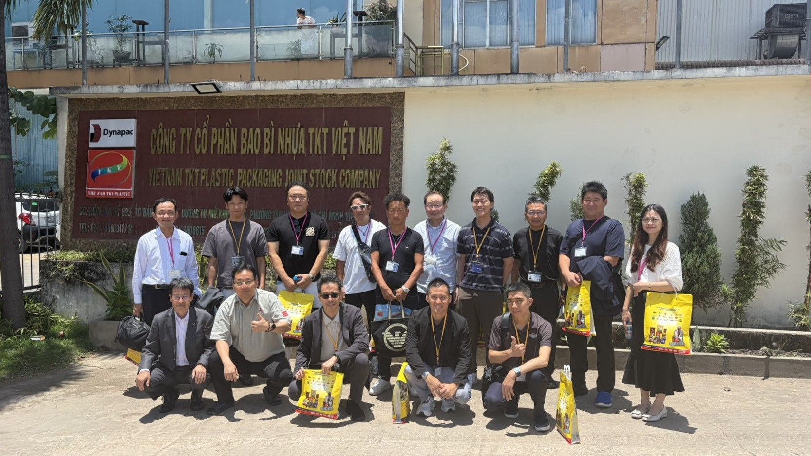 TKT工場見学.jpg