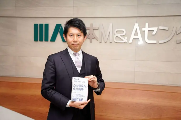 large_webp_DSC_9140_c484cd89f6