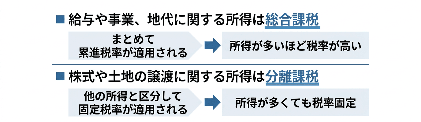 mcsu4Nbc - コピー.png