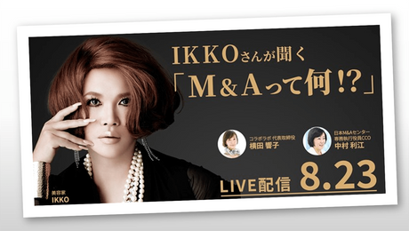 画像が削除されました