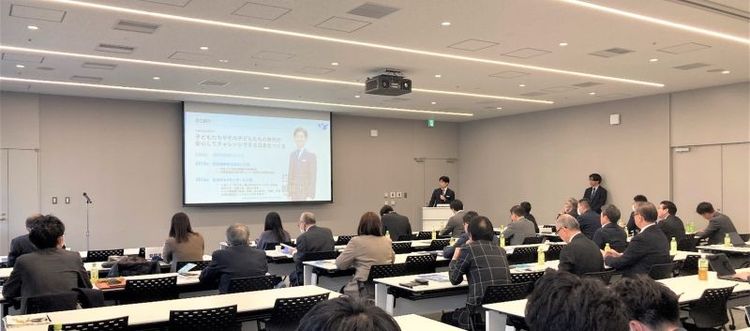 経営戦略セミナー」（主催：宮城県／仙台放送）でM&A成功の鍵を解説