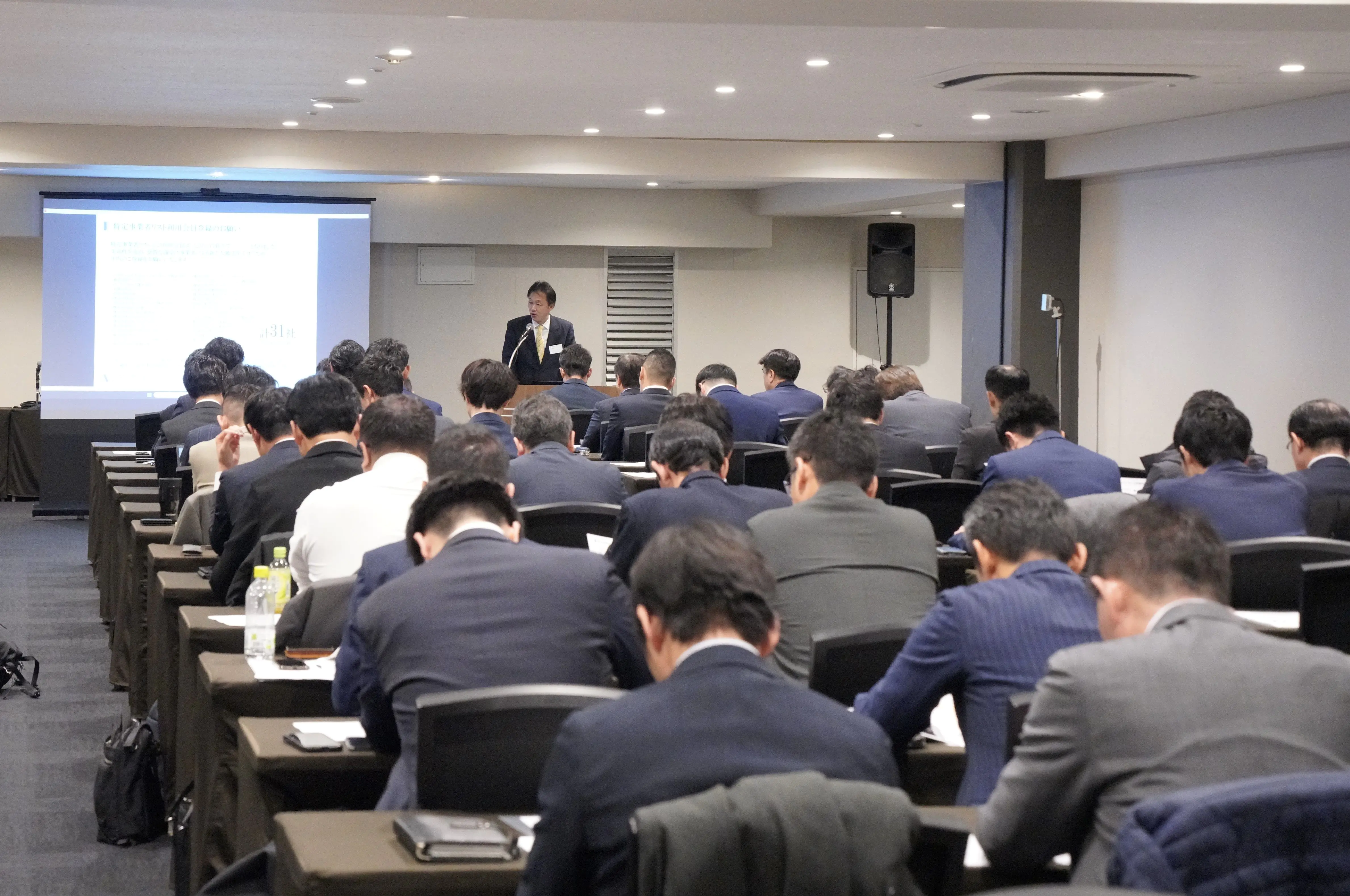 M&A実務」の用語一覧｜M&A用語集｜日本M&Aセンター