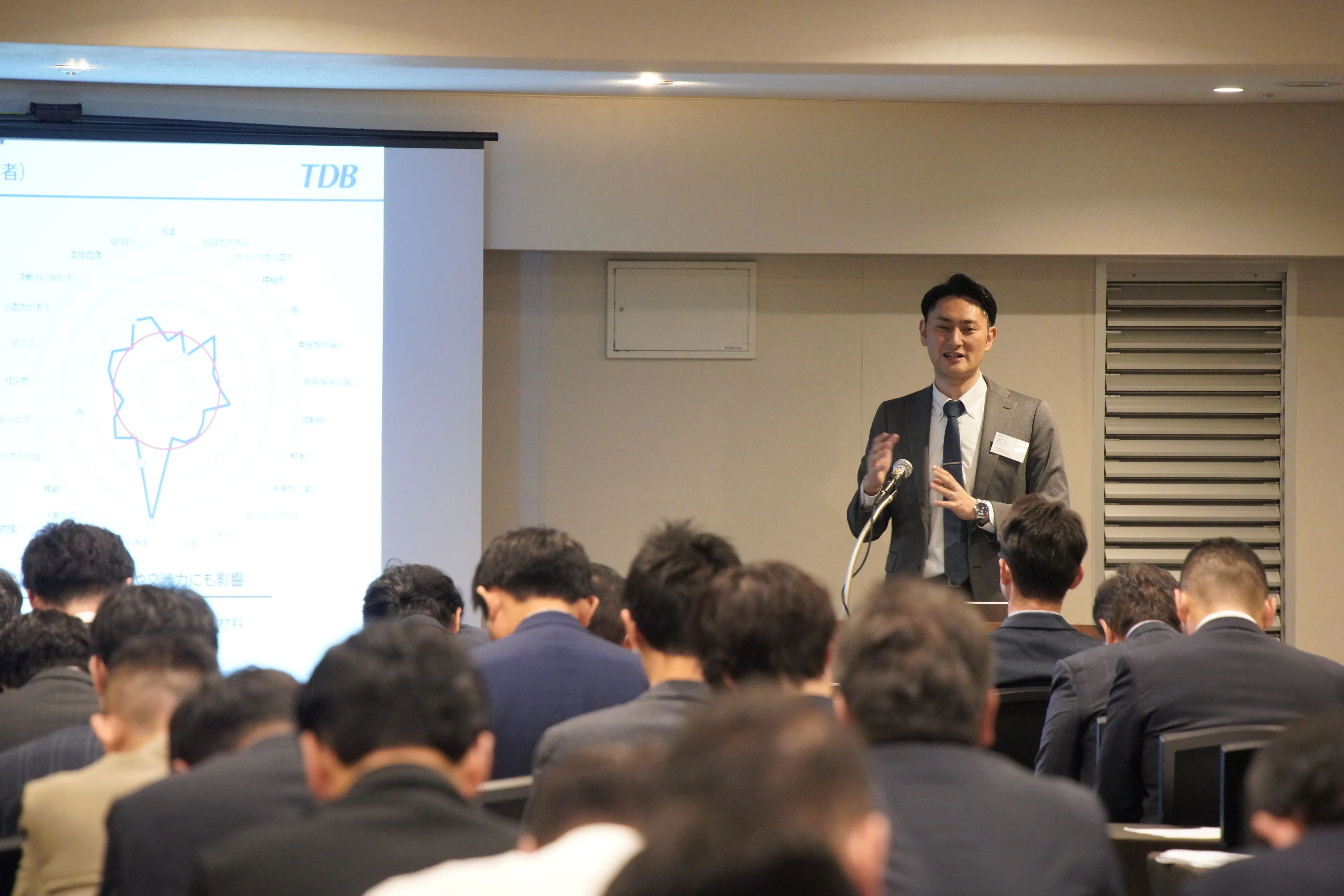 最新式 英文併記M&A頻出用語辞典 M&Aに関わるすべての実務家のために 最新式 英文併記M&A頻出用語辞典 M&Aに関わるすべての実務家の
