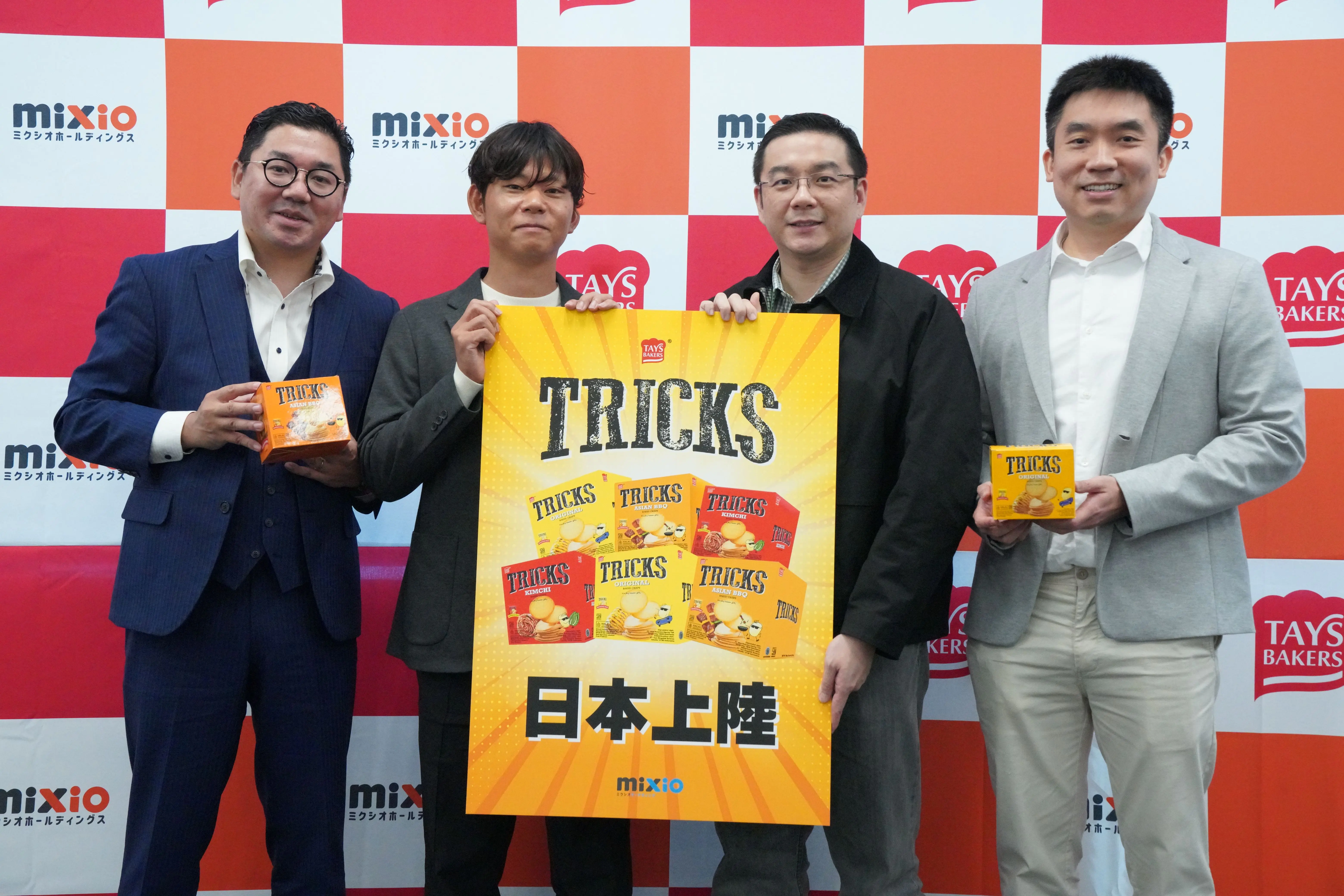 力の源HD(3561)、ベトナムで有名イタリアンレストラン展開の4P'sと資本