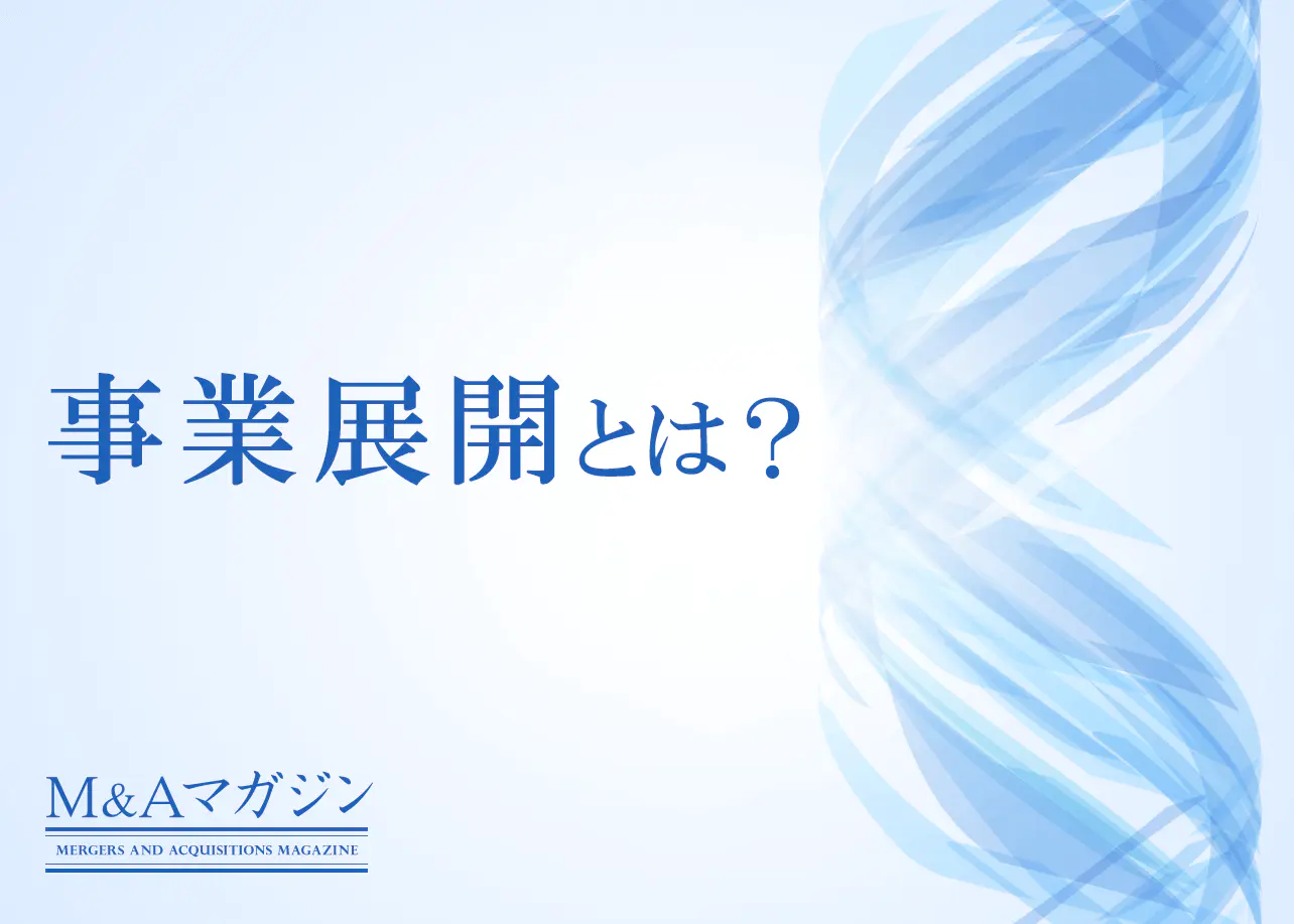 original_webp_jigyo_a5b502ef20