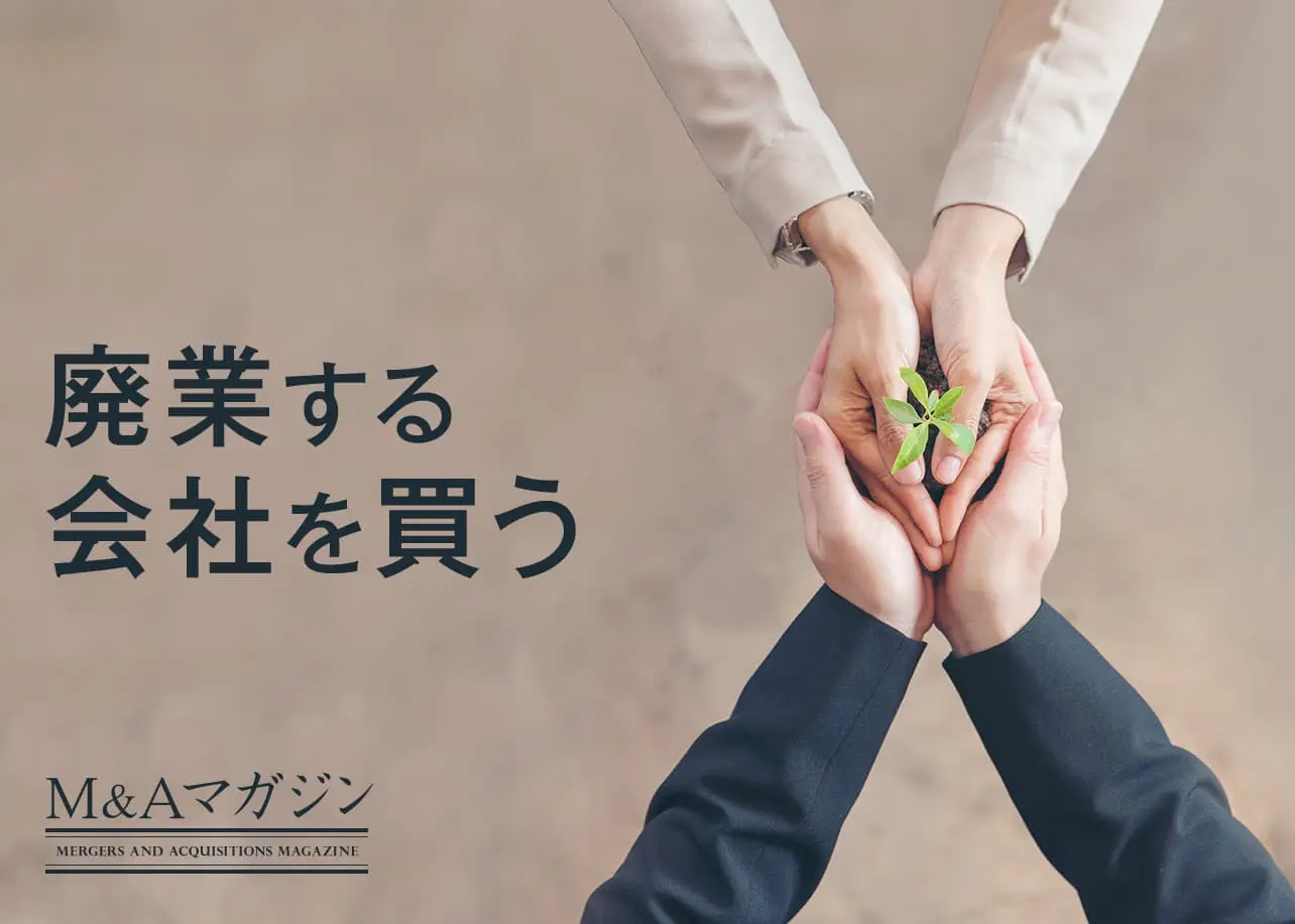 【新品】M&A法大全　上下 OVER×ラフ&ロードのコラボウエア！ 防水性と透湿機能を両立した
