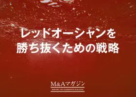 small_webp_redocean_134e920c88