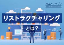 人事リストラクチャリングの実務 : 人員削減の効果的な進め方 Amazon.com: 人事リストラクチャリングの実務―人員削減の効果的