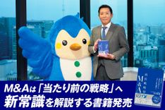 みんなで高める経費削減マインド　DVD　 竹内一正　「オフィス・ケイ」代表 新しい価値を生み出す経営コンサルタント 竹内一正 ウエブサイト