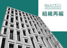 thumbnail_webp_x20220708_0_dc5