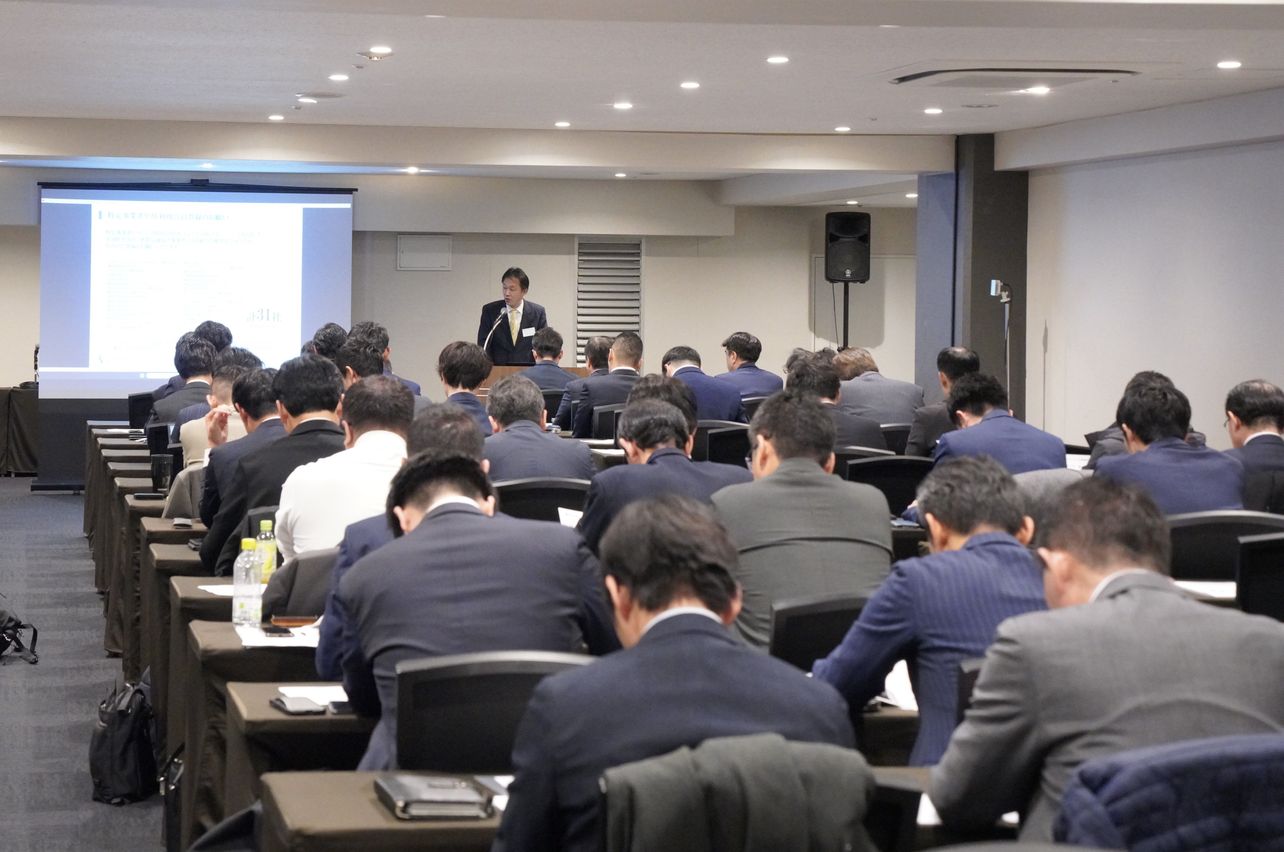 最新式 英文併記M&A頻出用語辞典 M&Aに関わるすべての実務家のために M&A・事業再生用語事典 | 藤原 総一郎, 飛松 純一, 井上 愛朗