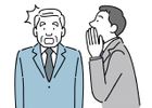 インサイダー取引とは?規制対象と罰則、注意しておきたいポイント